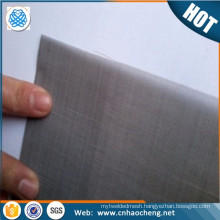 Plain weave 20 80 mesh liquid titanium metal fabric / silver conductive fabric